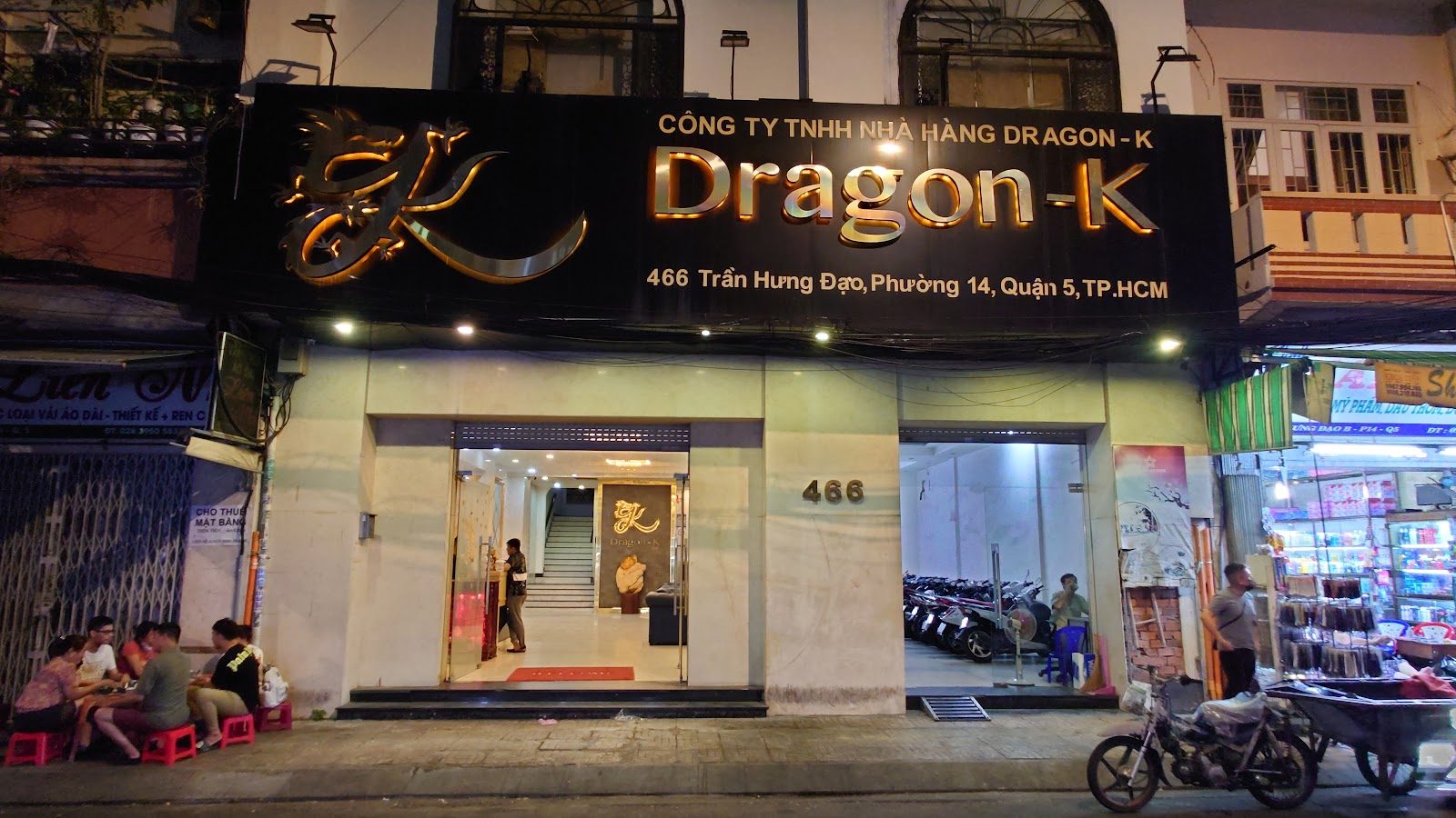 Dragon K Ho Chi Minh karaoke room