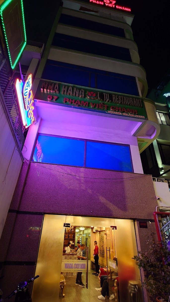 Lotus Ho Chi Minh karaoke room