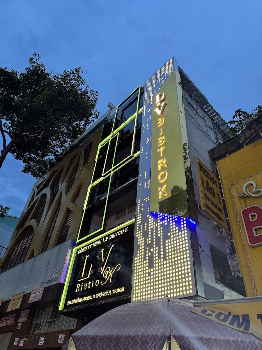 LV Ho Chi Minh karaoke room